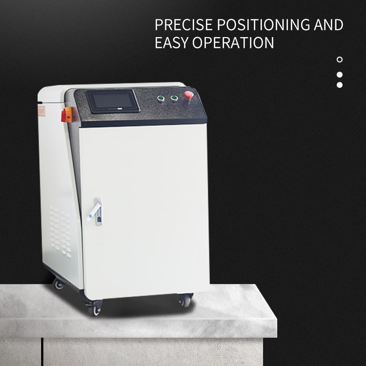 便捷式激光焊接機(jī) 便捷式激光焊接機(jī)