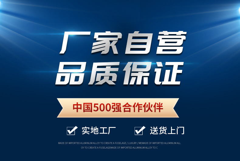 手持式激光焊接機廠家